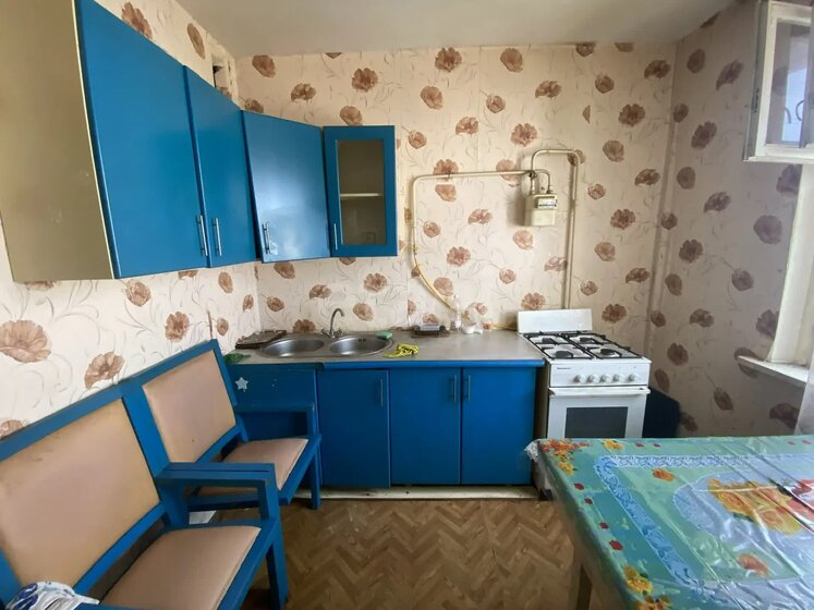 34 м², 1-комнатная квартира 3 900 000 ₽ - изображение 34