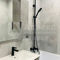 Квартира 86,9 м², 3-комнатная - изображение 4