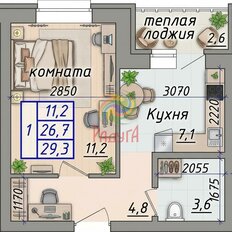 Квартира 29,3 м², 1-комнатная - изображение 2