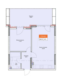 Квартира 47,1 м², 1-комнатная - изображение 1