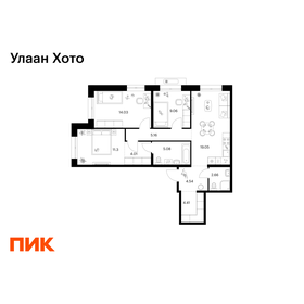 Квартира 79,3 м², 3-комнатная - изображение 1