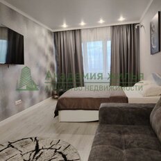 Квартира 45,9 м², 1-комнатная - изображение 3