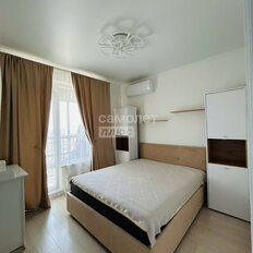 Квартира 48,6 м², 2-комнатная - изображение 1