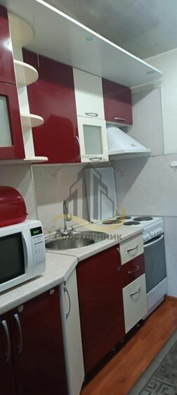39 м², 1-комнатная квартира 20 000 ₽ в месяц - изображение 34