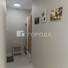 Квартира 30 м², 1-комнатная - изображение 3