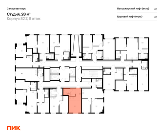 Квартира 28 м², студия - изображение 2