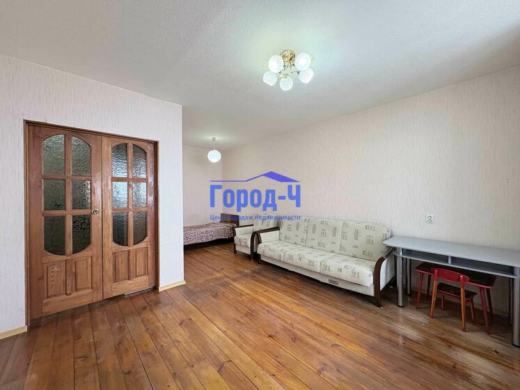 56,6 м², 2-комнатная квартира 8 150 000 ₽ - изображение 52