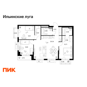 Квартира 75,6 м², 3-комнатная - изображение 1