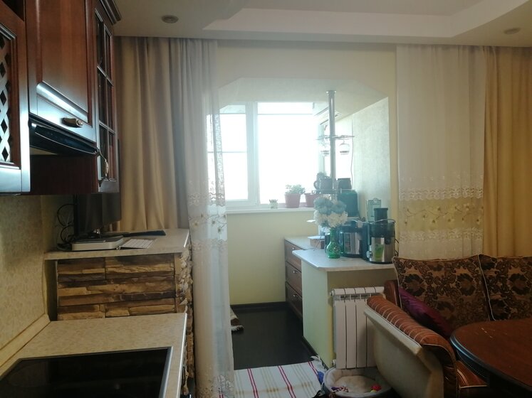 39 м², 1-комнатная квартира 4 550 000 ₽ - изображение 43