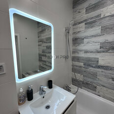 Квартира 45 м², 2-комнатная - изображение 5