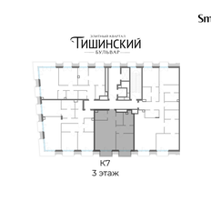 Квартира 68,6 м², 1-комнатная - изображение 3