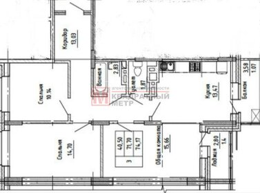 Квартира 74,2 м², 3-комнатная - изображение 1