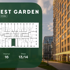 Квартира 27 м², 1-комнатная - изображение 2