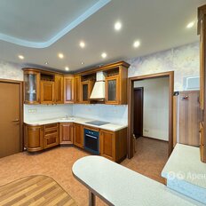 Квартира 47,5 м², 1-комнатная - изображение 1