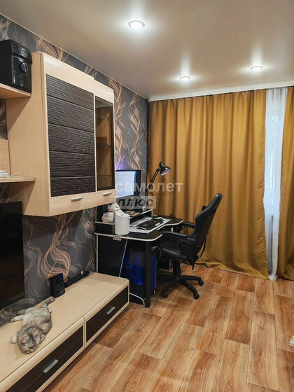 36 м², 1-комнатная квартира 3 860 000 ₽ - изображение 61