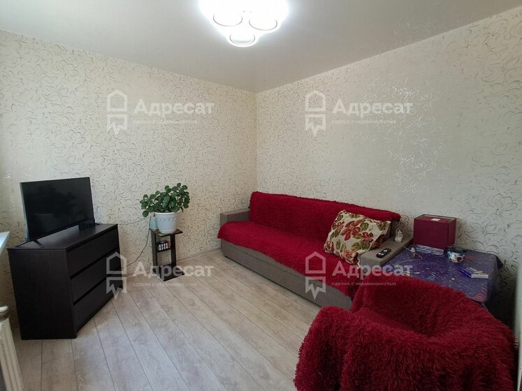 61 м², 3-комнатная квартира 4 599 000 ₽ - изображение 58