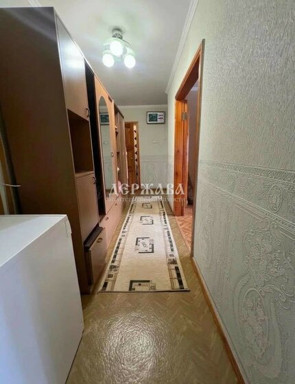 59 м², 3-комнатная квартира 5 795 000 ₽ - изображение 38