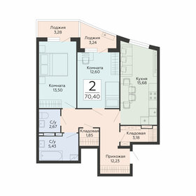 Квартира 70,4 м², 2-комнатная - изображение 3