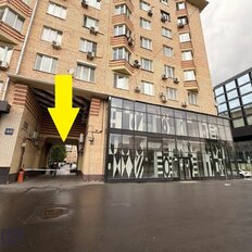 200 м², склад - изображение 2