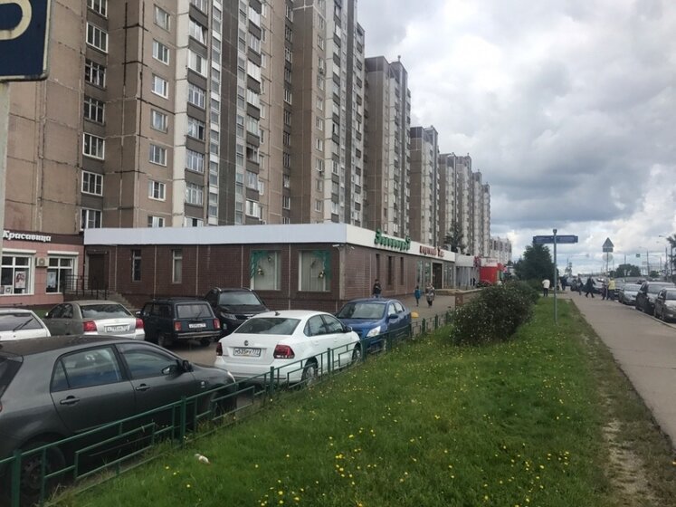 830 м², офис 391 760 000 ₽ - изображение 27