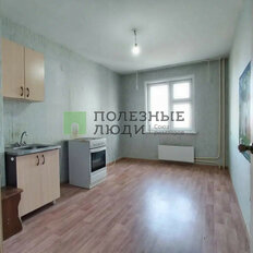 Квартира 59,2 м², 2-комнатная - изображение 5