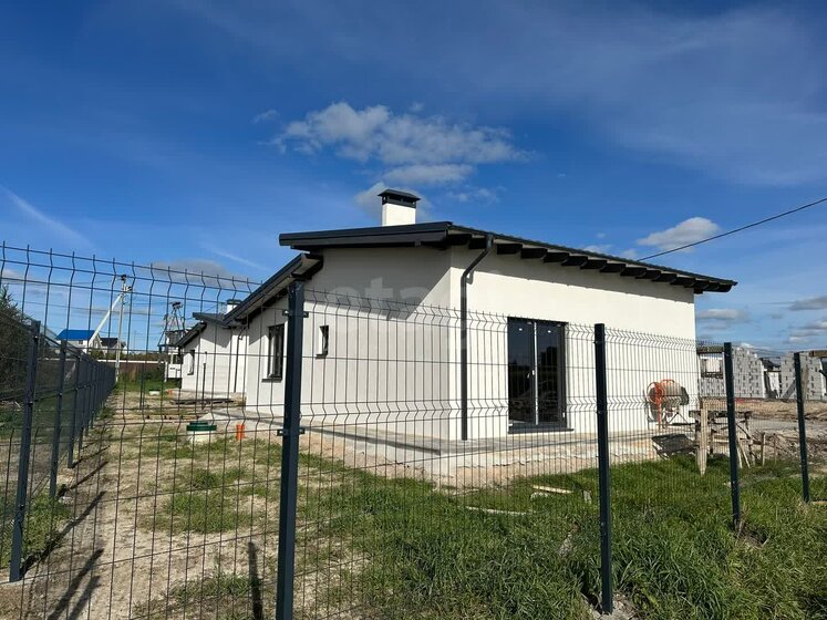 155 м² дом, 9 соток участок 13 500 000 ₽ - изображение 61