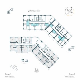 Квартира 47 м², студия - изображение 2