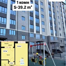Квартира 39,3 м², 1-комнатная - изображение 1