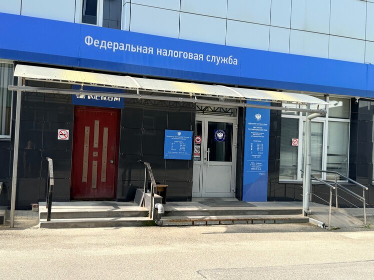 38,9 м², помещение свободного назначения 3 000 000 ₽ - изображение 25
