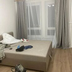 Квартира 44 м², 1-комнатная - изображение 4