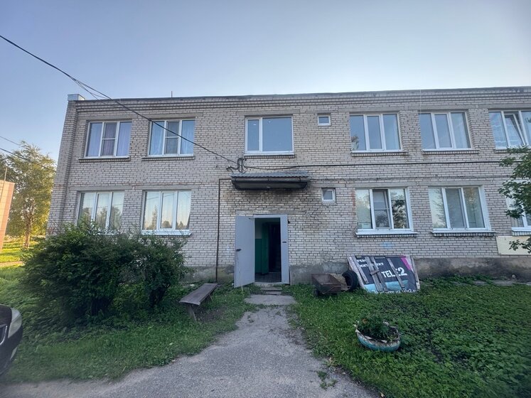 50,6 м², 2-комнатная квартира 2 400 000 ₽ - изображение 37