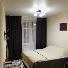 Квартира 48 м², 2-комнатная - изображение 5