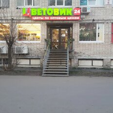 106 м², торговое помещение - изображение 1