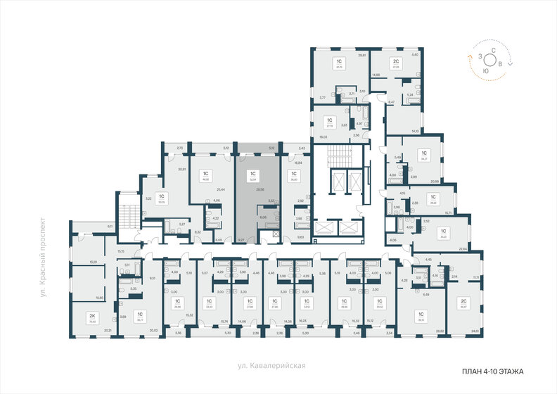 52,5 м², апартаменты-студия 8 800 000 ₽ - изображение 15