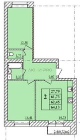 Квартира 64 м², 2-комнатная - изображение 2