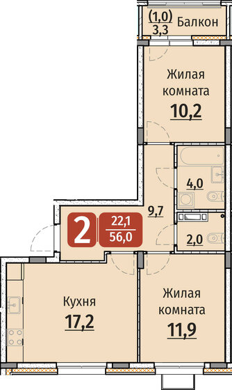 51,7 м², 2-комнатная квартира 4 800 000 ₽ - изображение 82