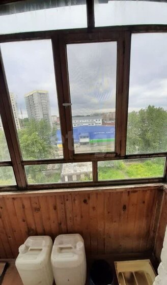 79,7 м², 3-комнатная квартира 6 390 000 ₽ - изображение 49