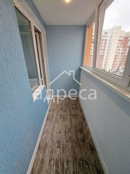 34 м², 1-комнатная квартира 6 850 000 ₽ - изображение 34