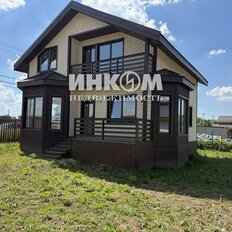 дом + 6 соток, участок - изображение 1
