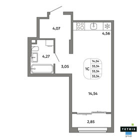 Квартира 33,3 м², студия - изображение 2