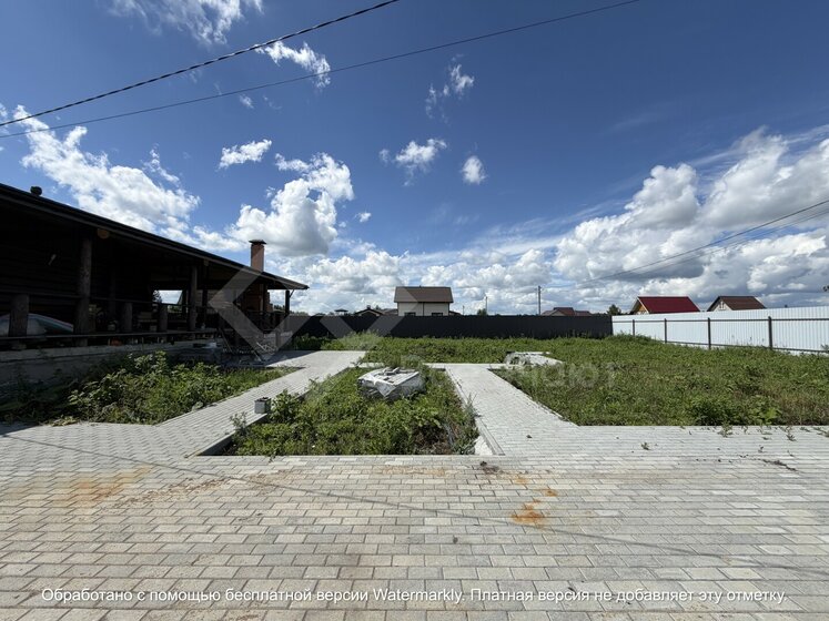 72 м² дом, 3,5 сотки участок 6 000 000 ₽ - изображение 70