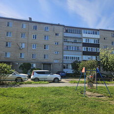 Квартира 79,1 м², 4-комнатная - изображение 5