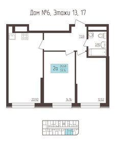 Квартира 59,1 м², 2-комнатная - изображение 1