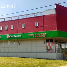 1134,8 м², готовый бизнес - изображение 1