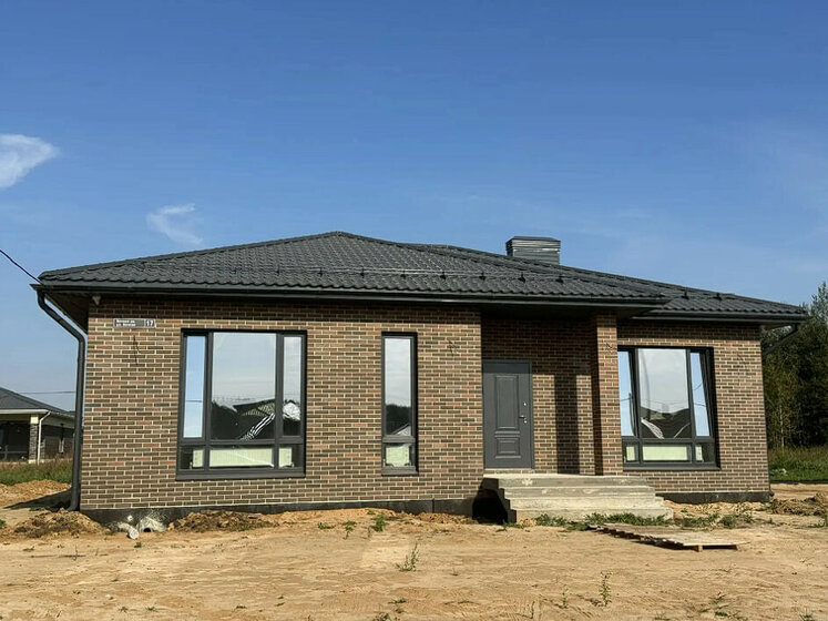 135 м² дом, 5,5 сотки участок 8 799 000 ₽ - изображение 53