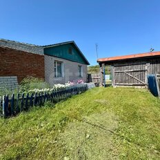 дом + 37,2 сотки, участок - изображение 5