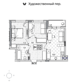 Квартира 51,9 м², 2-комнатная - изображение 1