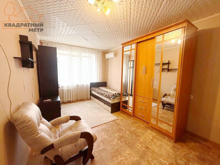 30,1 м², 1-комнатная квартира 2 100 000 ₽ - изображение 37