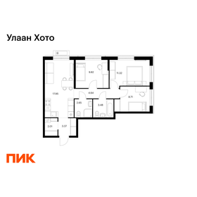 Квартира 64 м², 3-комнатная - изображение 1