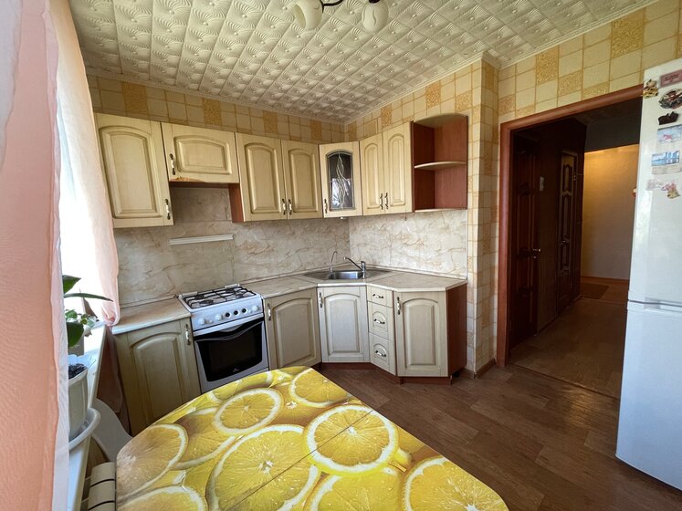 45 м², 2-комнатная квартира 2 500 000 ₽ - изображение 39